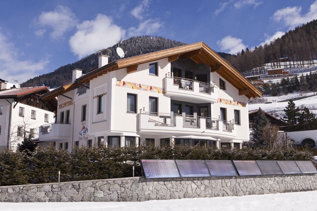 Apart Alpen Royal Наудерс Экстерьер фото
